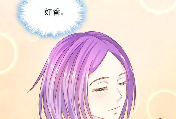 第8话 申屠越(1/2)-第9话