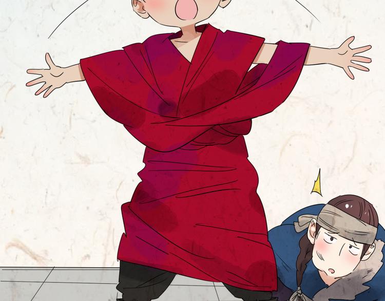 第11话 智戏宗本（八）(1/2)-第11话