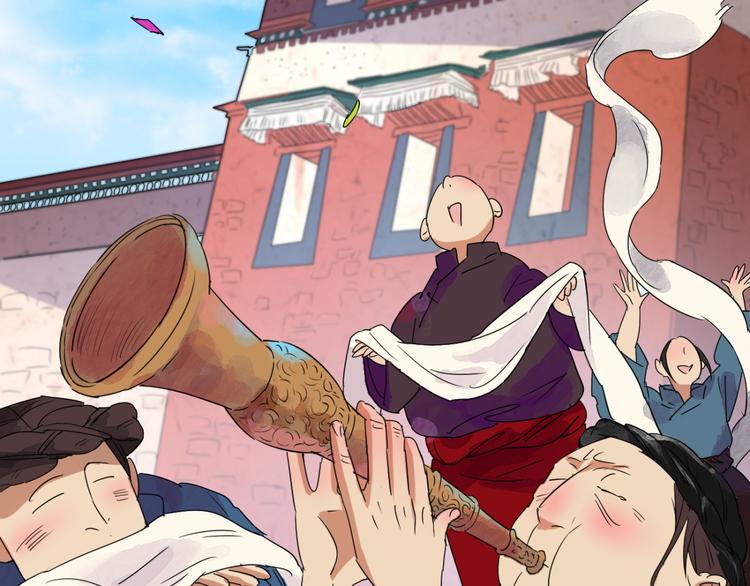 第11话 智戏宗本（八）(1/2)-第11话