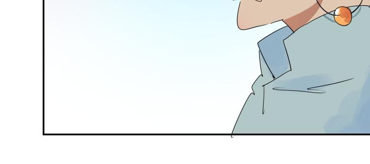 第11话 智戏宗本（八）(1/2)-第11话