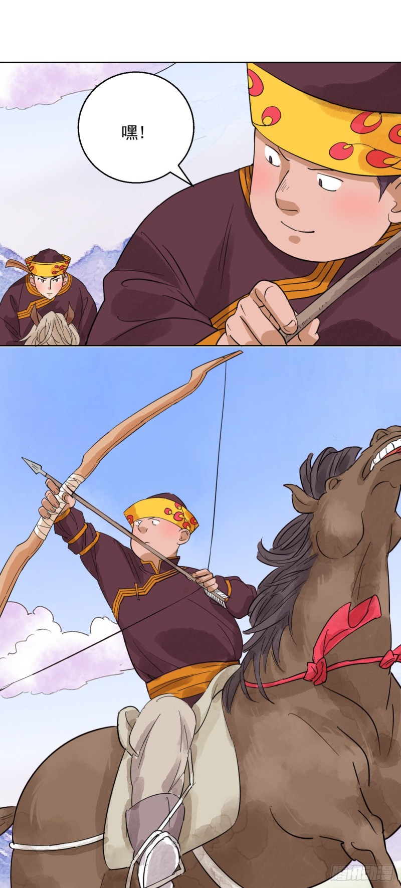 第113话 骑射大赛（七）-第115话