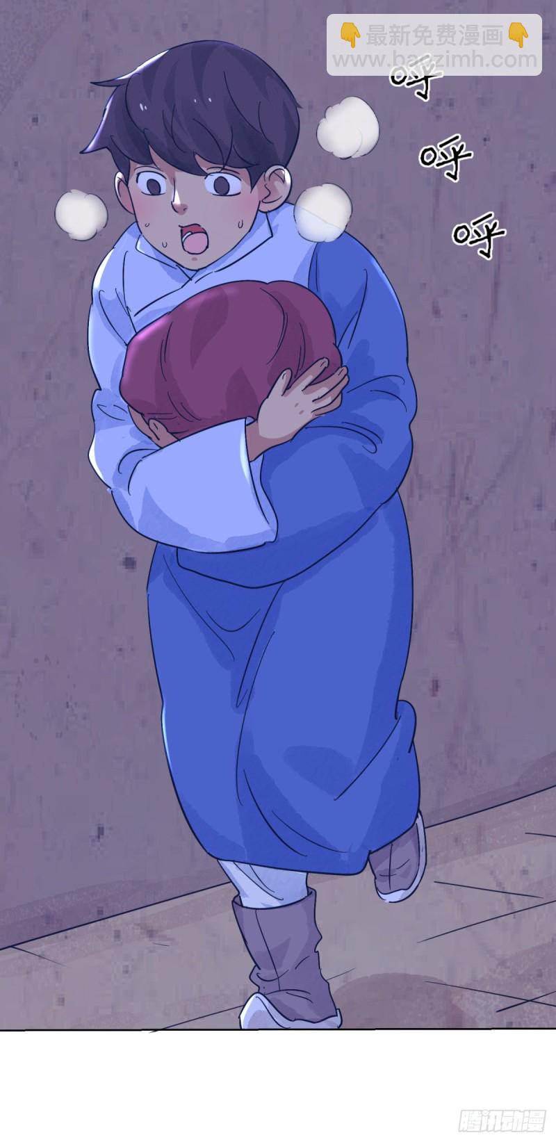 第117话 骑射大赛（十一）-第119话