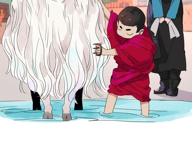 第13话 怀孕的公羊（一）(1/2)-第13话