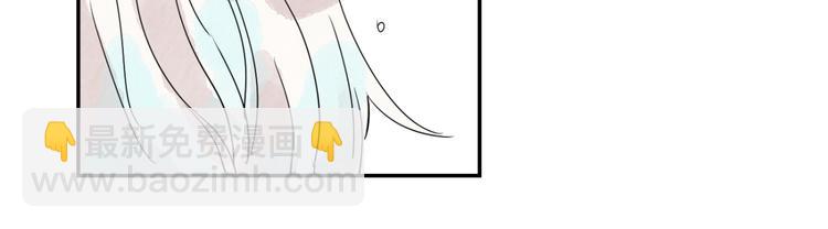 第13话 怀孕的公羊（一）(1/2)-第13话