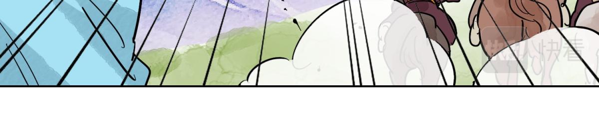 第123话 骑射大赛（十七）(1/2)-第125话