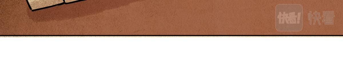 第125话 赌王之子（一）(1/2)-第127话