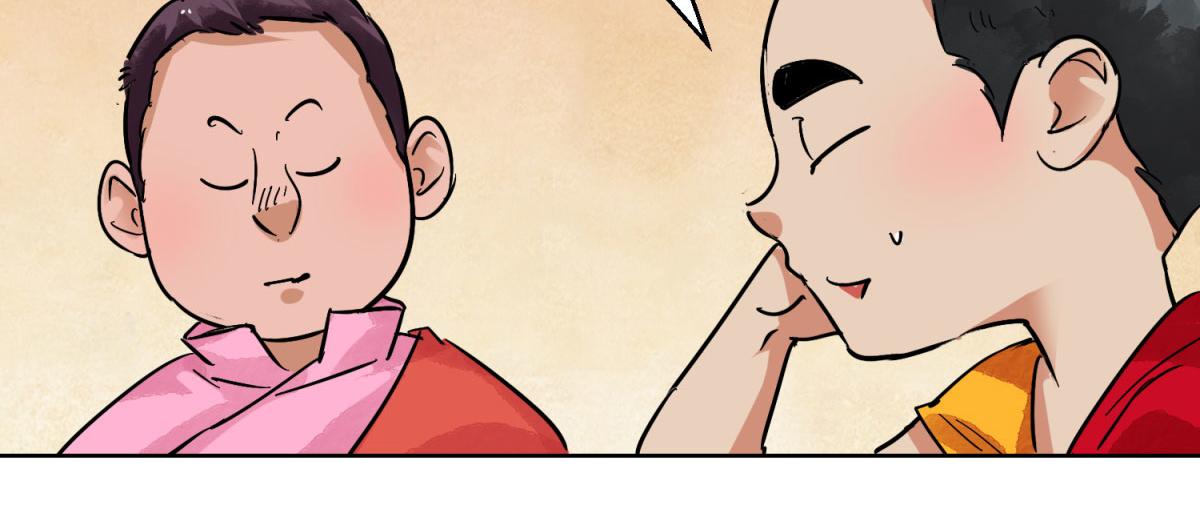 第127话 赌王之子（三）(1/2)-第129话