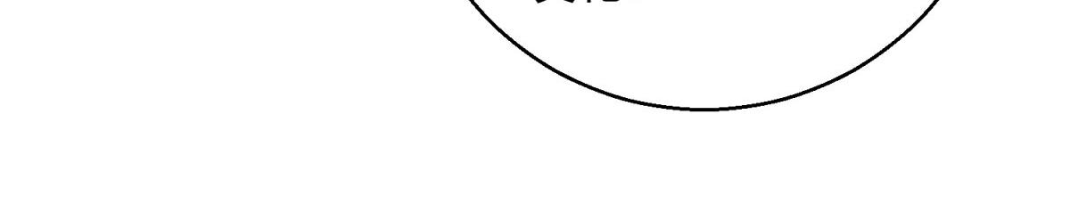 第127话 赌王之子（三）(1/2)-第129话