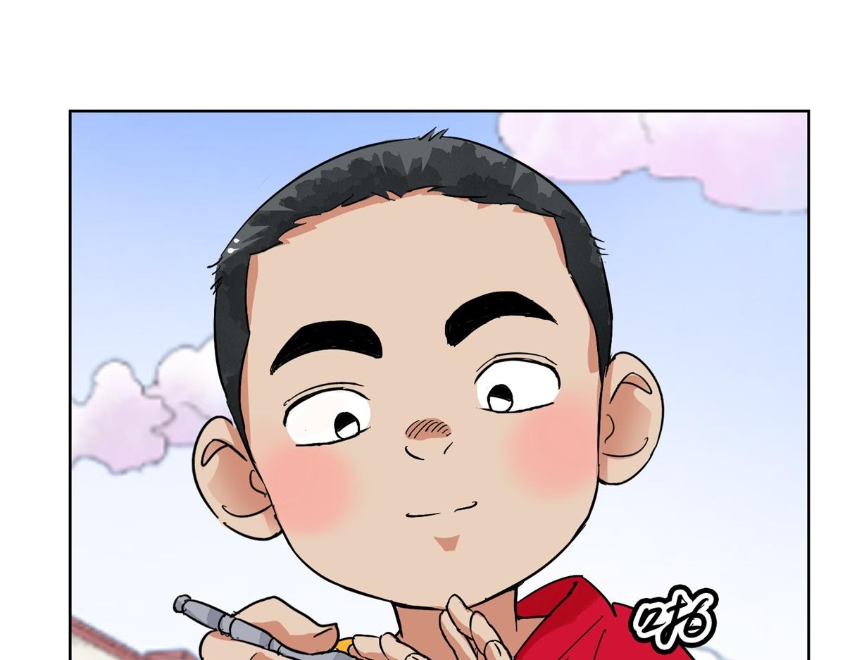 第129话 赌王之子（五）21