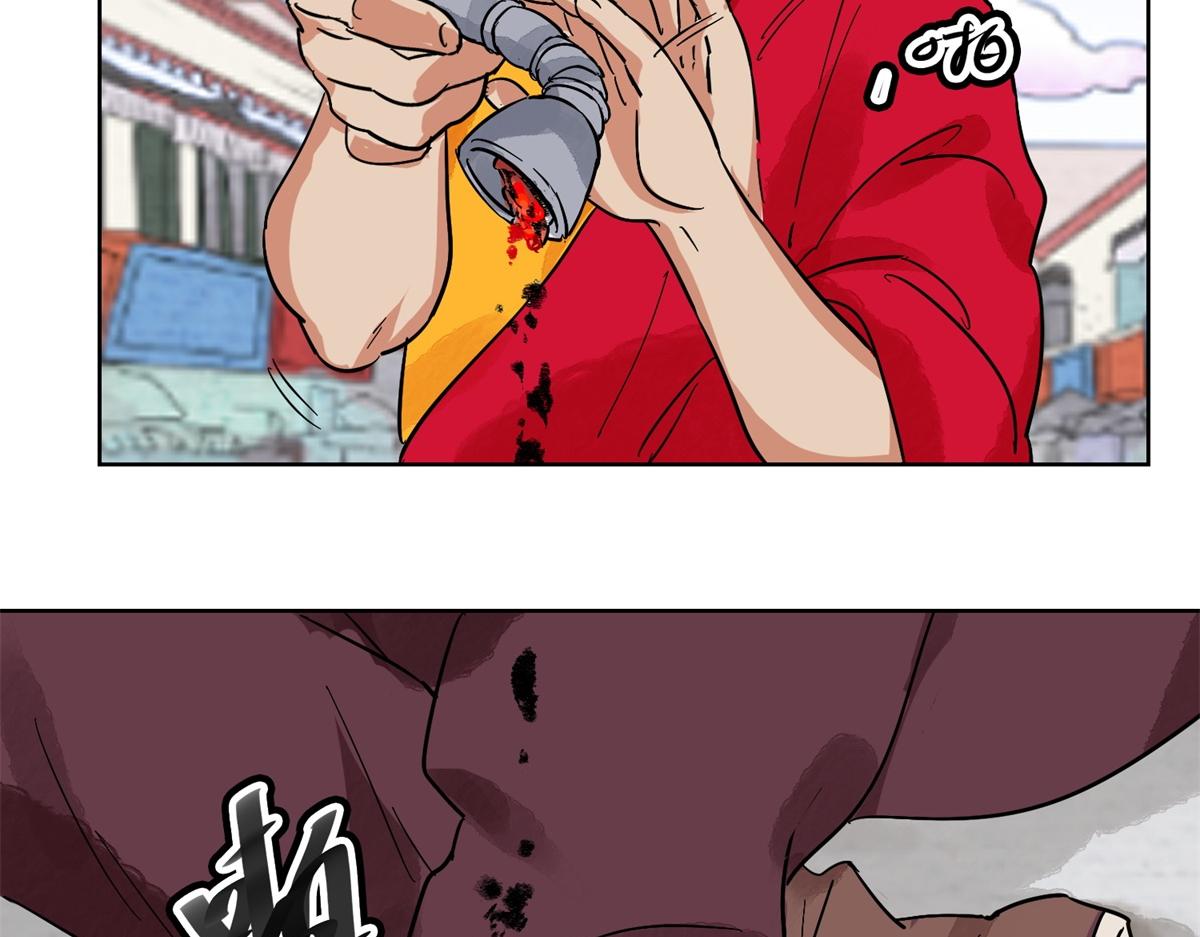 第129话 赌王之子（五）(1/2)-第131话