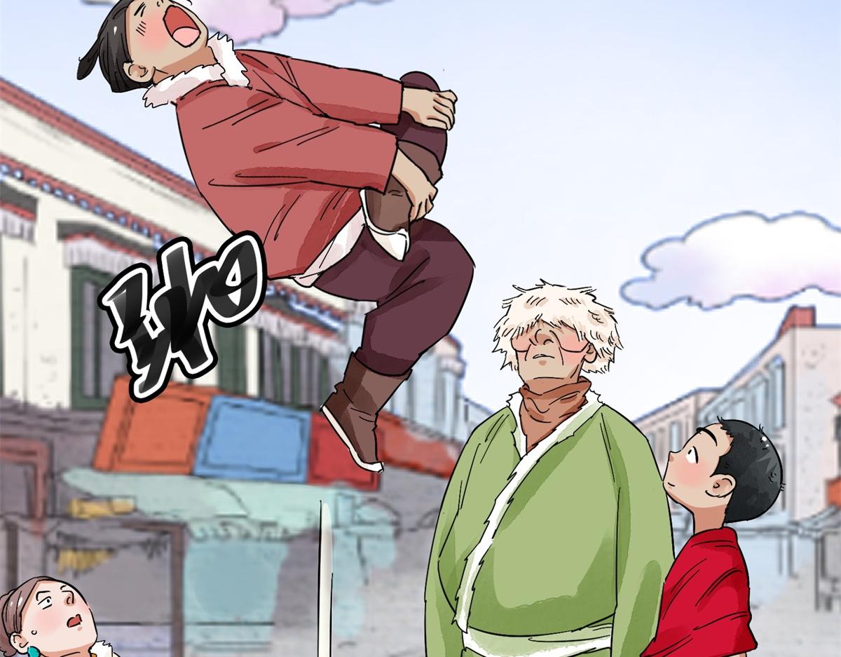 第129话 赌王之子（五）(1/2)-第131话