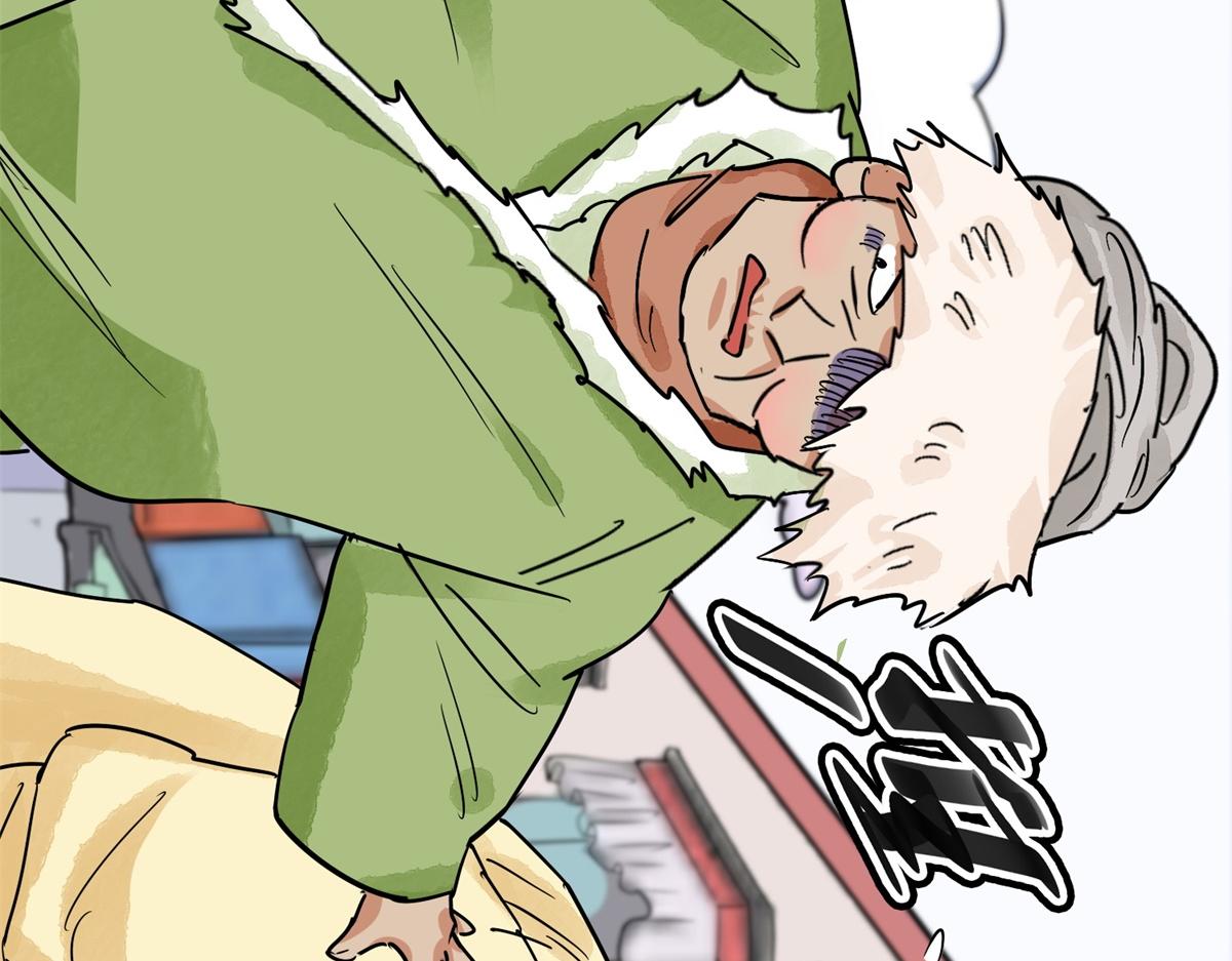 第129话 赌王之子（五）(1/2)-第131话