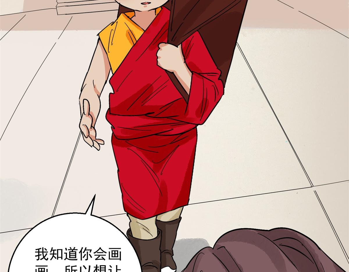 第131话 赌王之子（七）(1/2)-第133话