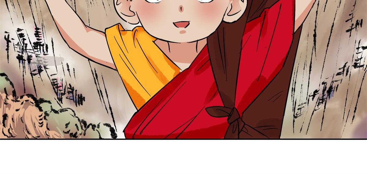 第131话 赌王之子（七）(1/2)-第133话