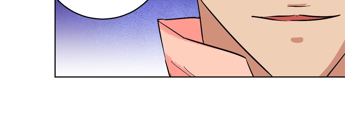 第131话 赌王之子（七）(1/2)-第133话