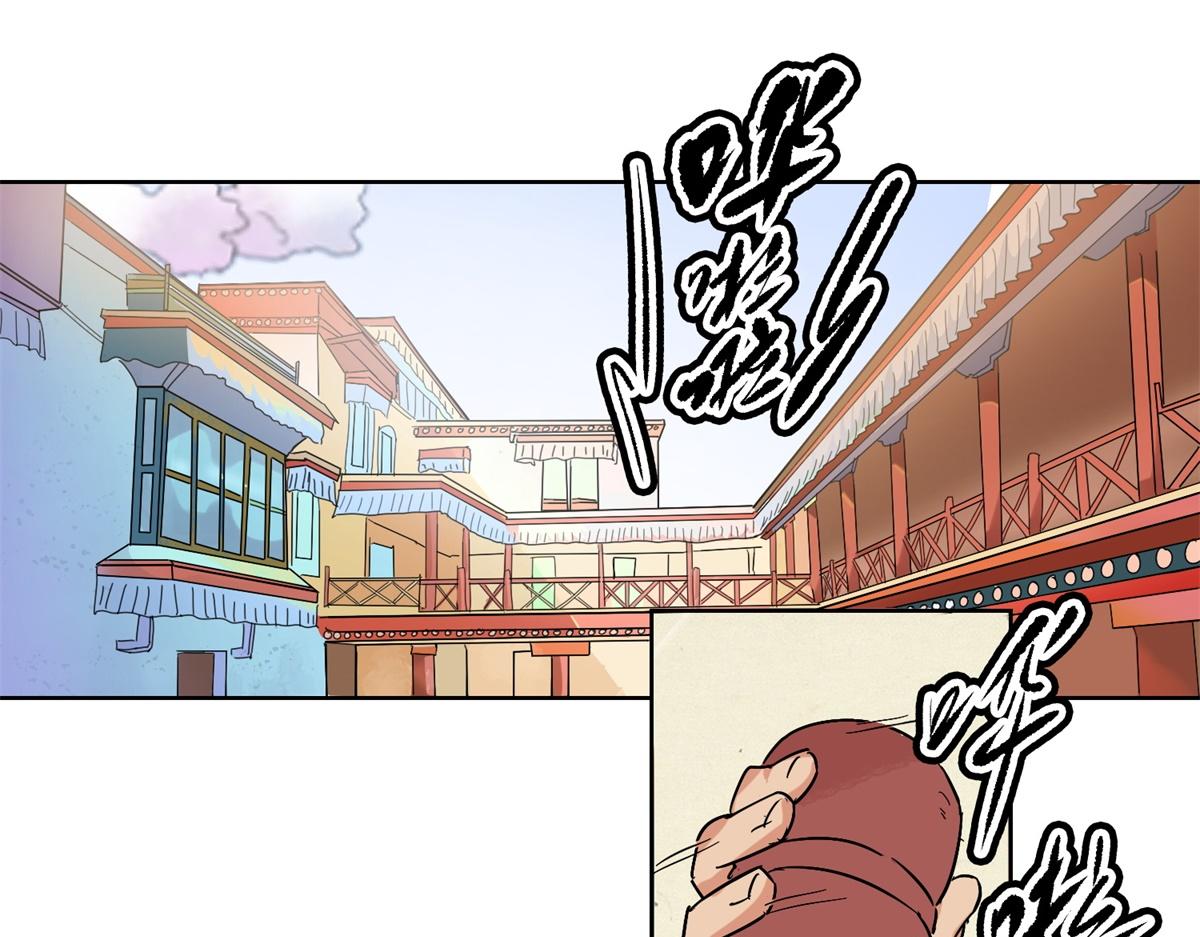 第131话 赌王之子（七）(1/2)-第133话