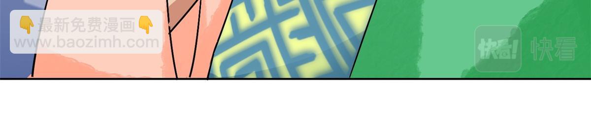 第131话 赌王之子（七）(1/2)-第133话