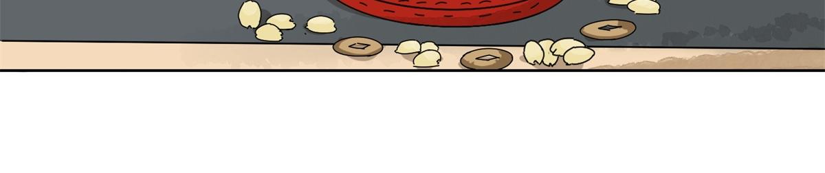 第131话 赌王之子（七）(1/2)-第133话