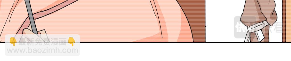 第133话 赌王之子（九）(1/2)-第135话
