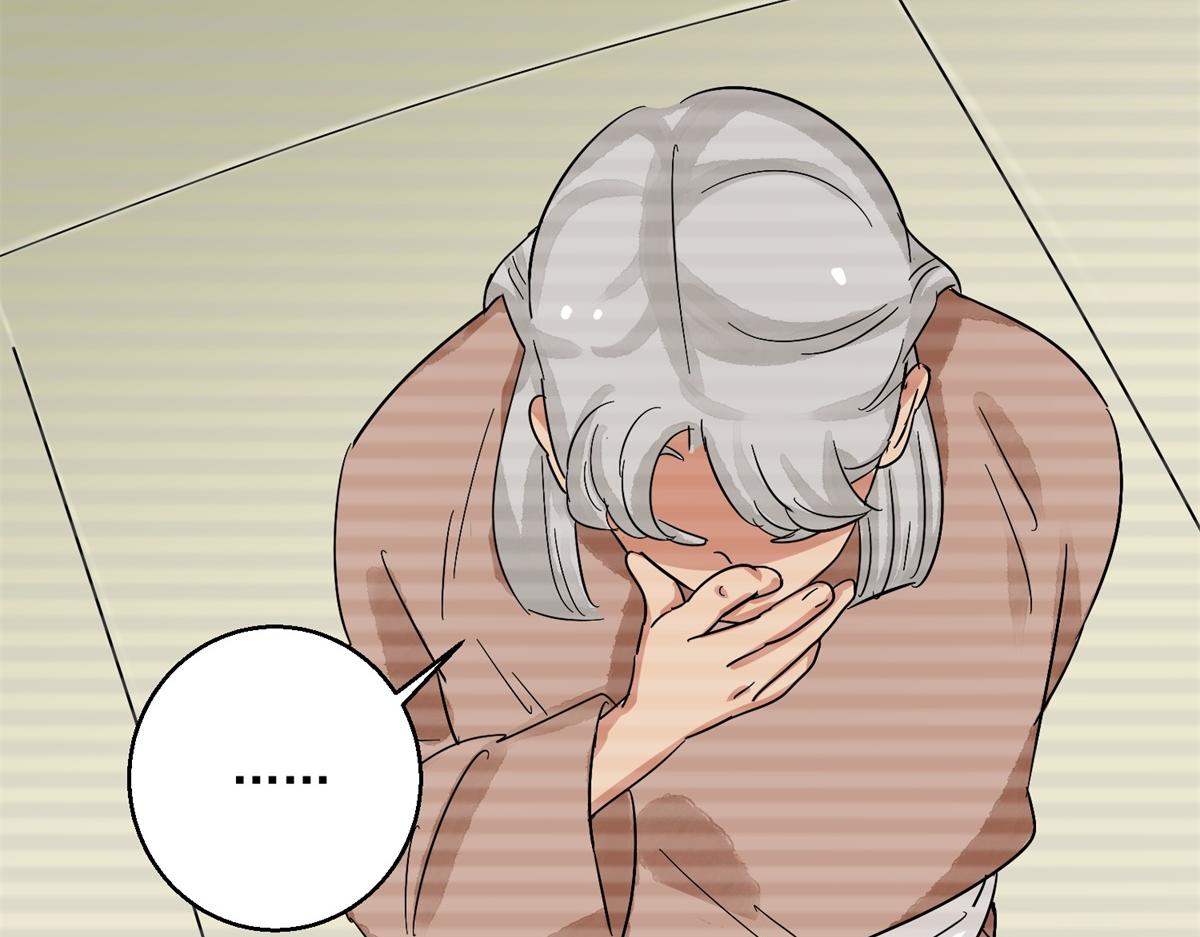 第133话 赌王之子（九）(1/2)-第135话