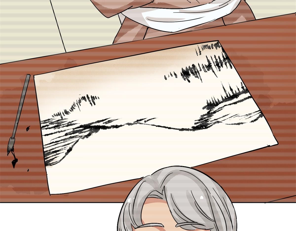 第133话 赌王之子（九）(1/2)-第135话