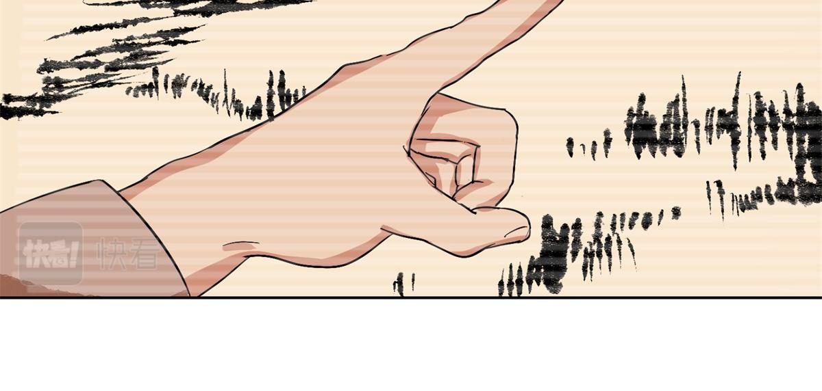 第133话 赌王之子（九）(1/2)-第135话