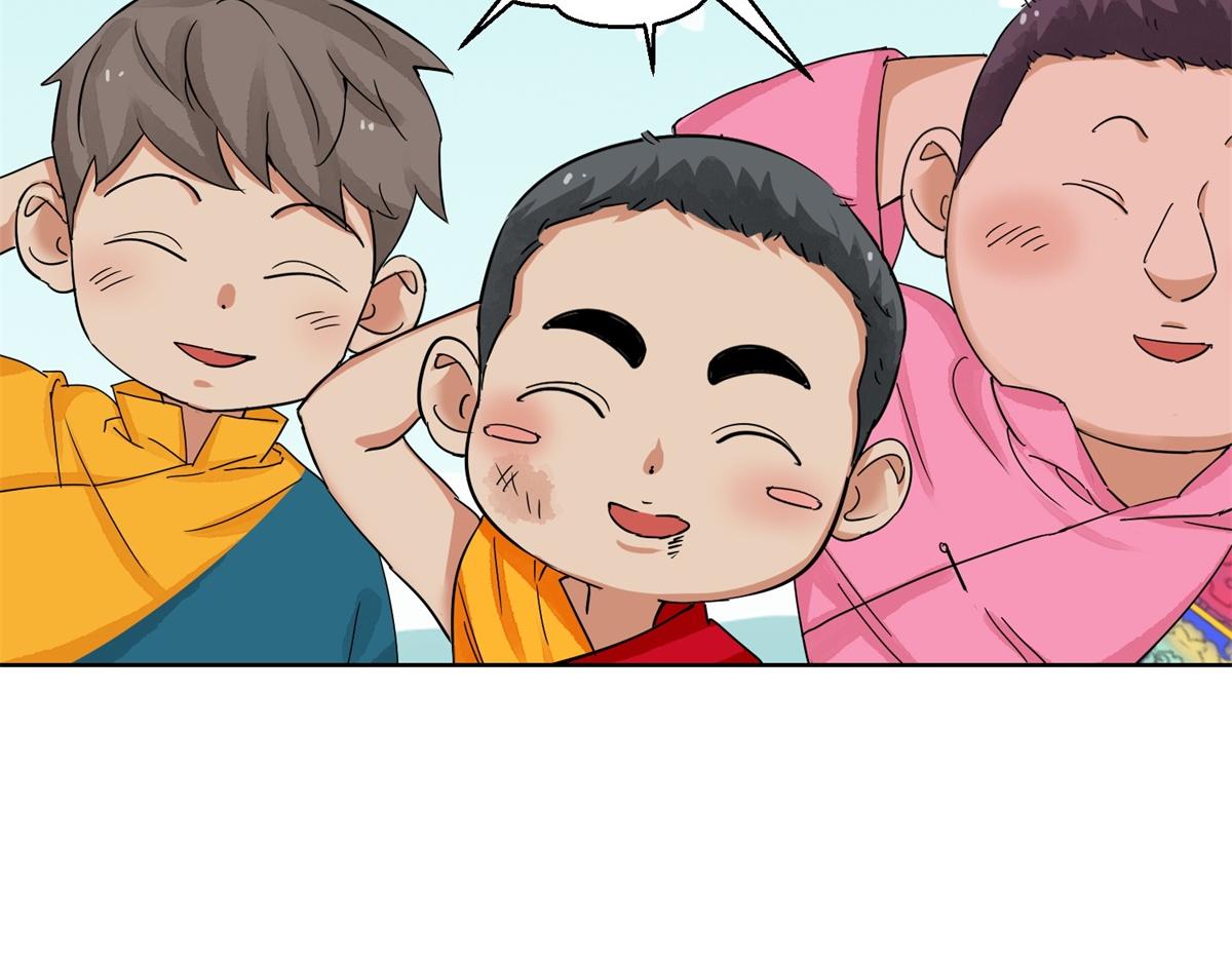 第133话 赌王之子（九）(1/2)-第135话