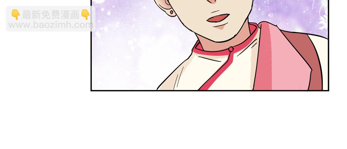 第135话 赌王之子（十一）(1/2)-第137话