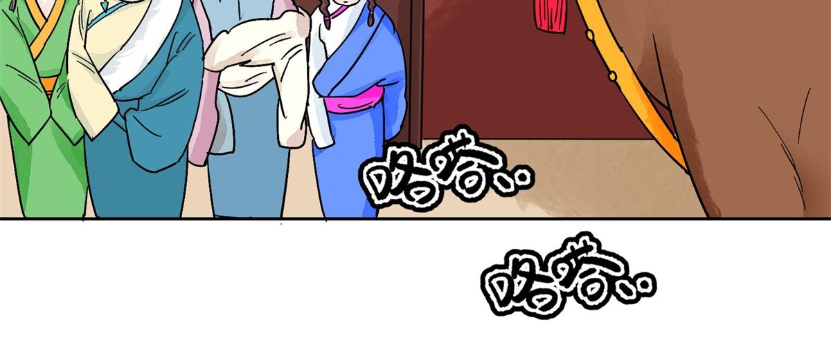 第135话 赌王之子（十一）(1/2)-第137话