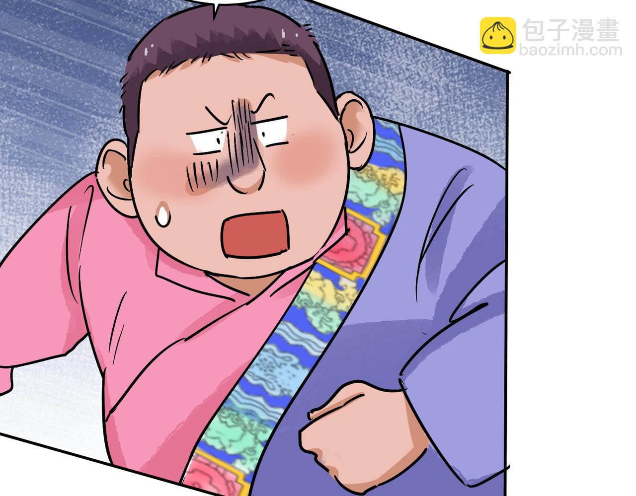 第137话 赌王之子（十三）(1/2)-第139话