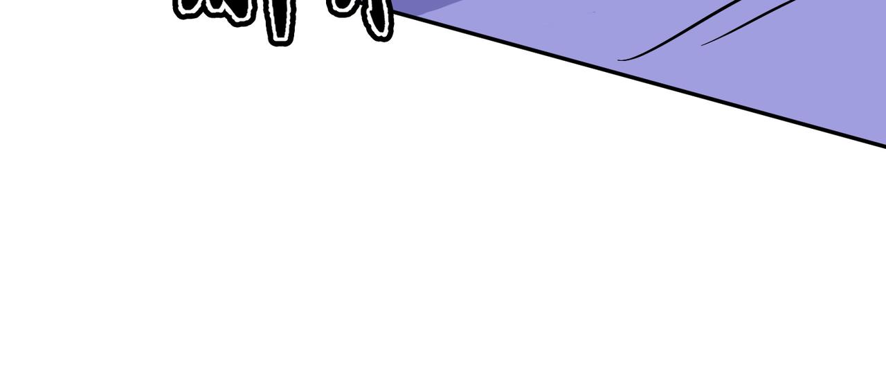 第137话 赌王之子（十三）(1/2)-第139话