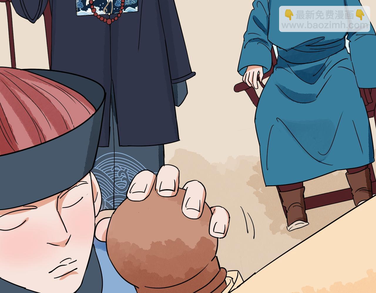 第137话 赌王之子（十三）(1/2)-第139话