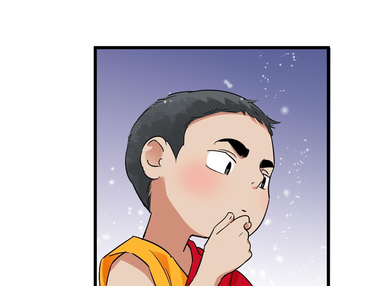 第141话 赌王之子（十七）(1/2)-第143话