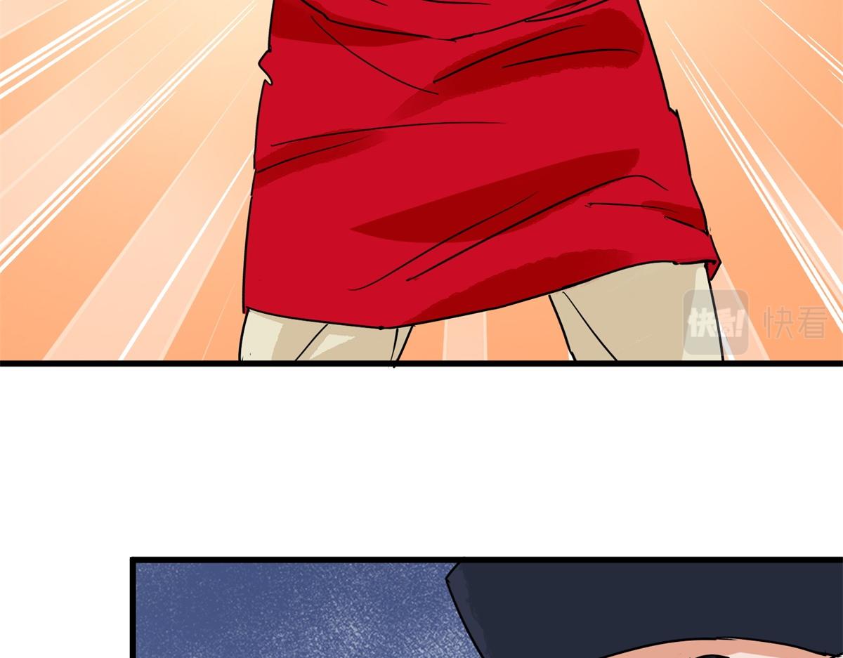 第141话 赌王之子（十七）(1/2)-第143话