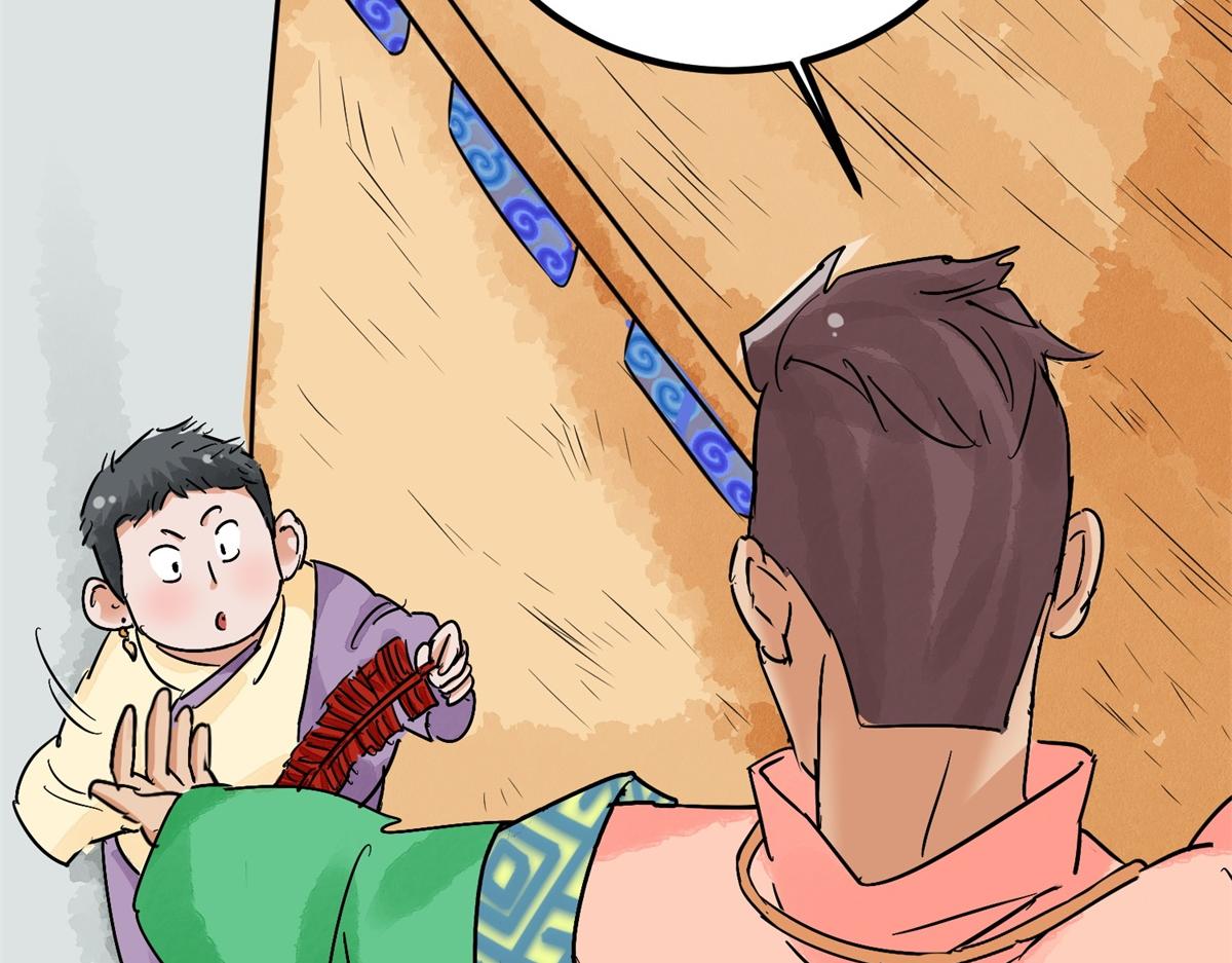 第143话 赌王之子（十九）(1/2)-第145话