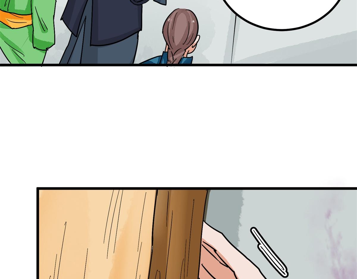 第143话 赌王之子（十九）(1/2)-第145话