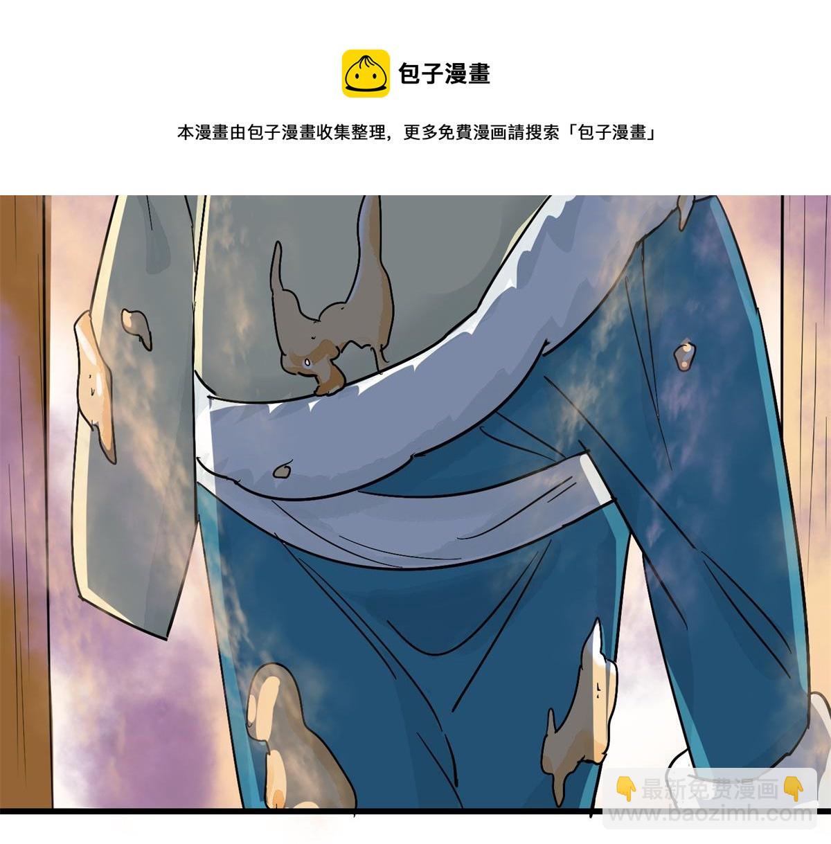 第143话 赌王之子（十九）(1/2)-第145话