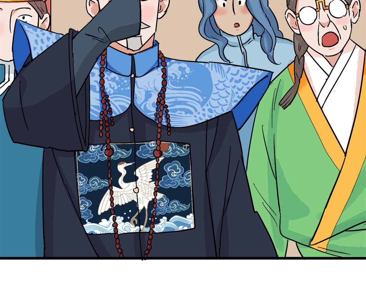 第143话 赌王之子（十九）(1/2)-第145话