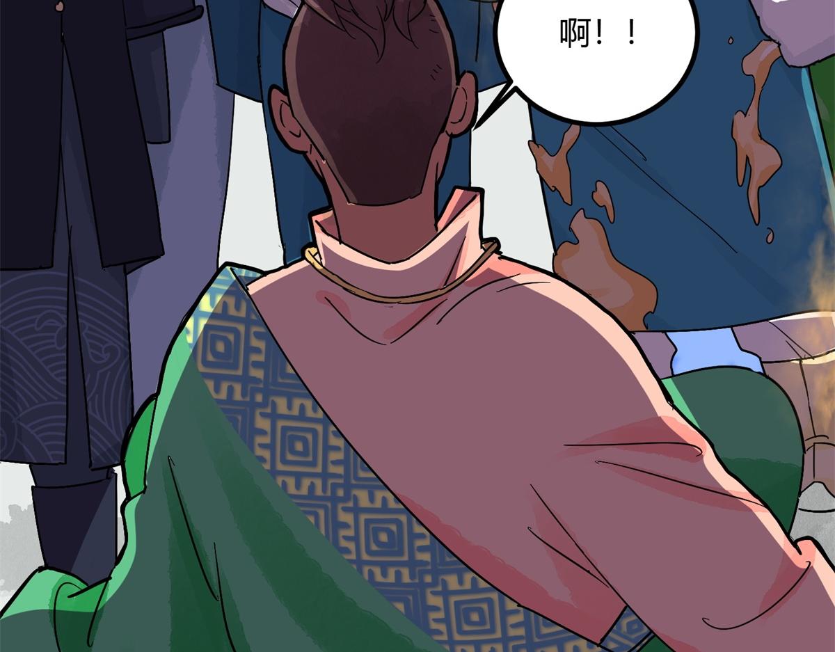 第143话 赌王之子（十九）(1/2)-第145话