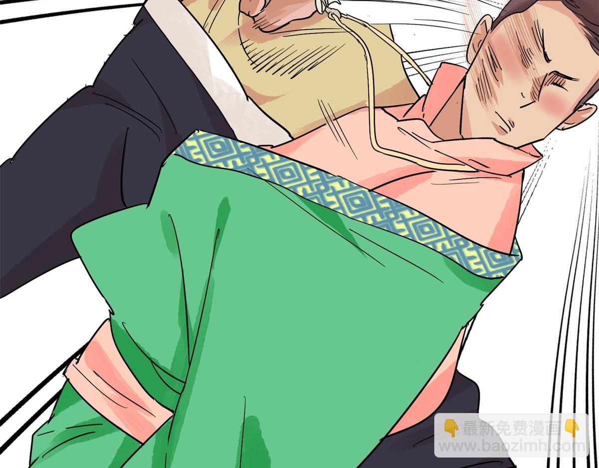 第145话 赌王之子（二十一）(1/2)-第147话