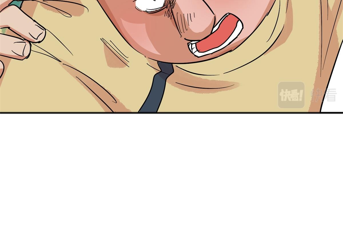 第145话 赌王之子（二十一）(1/2)-第147话