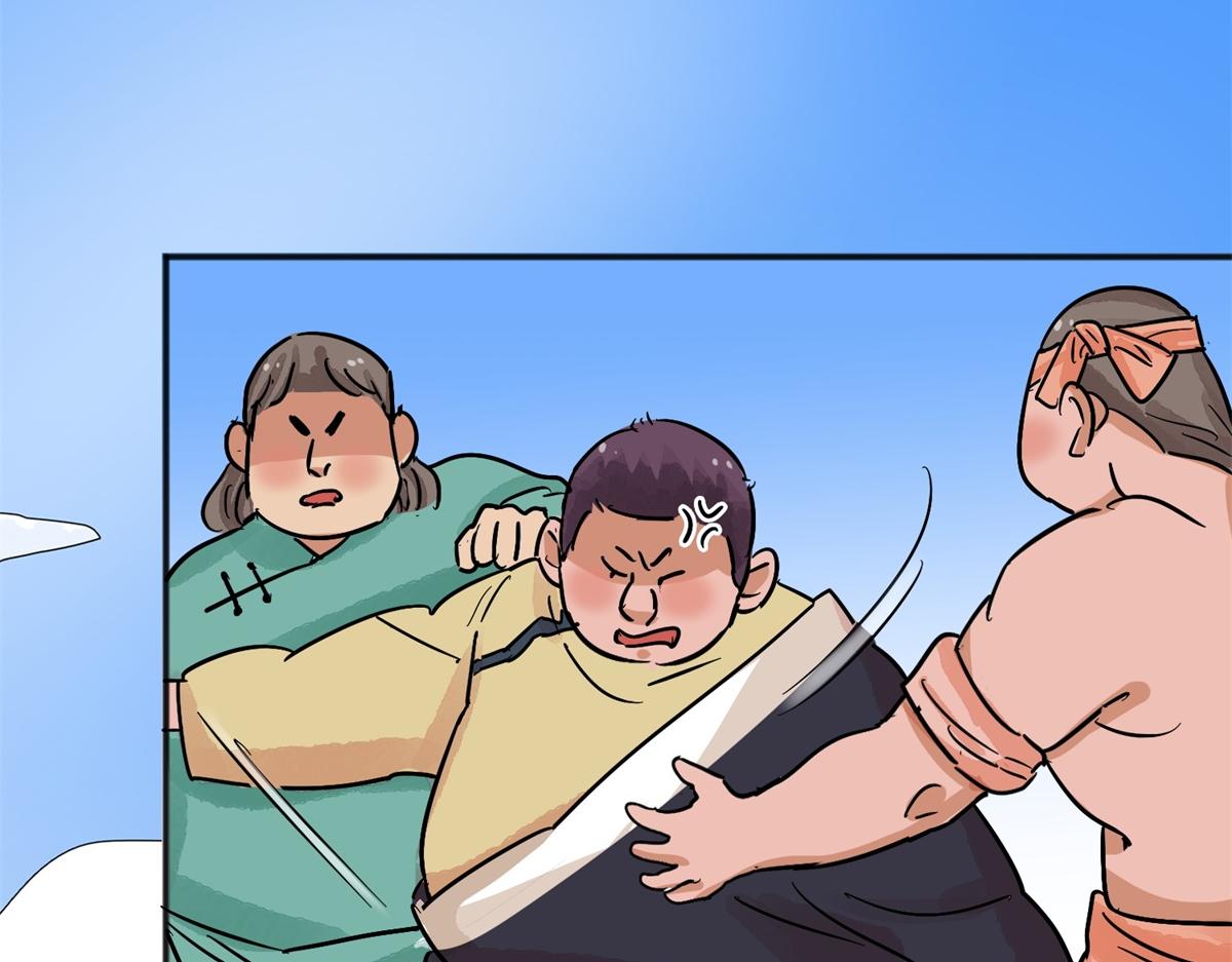 第145话 赌王之子（二十一）(1/2)-第147话