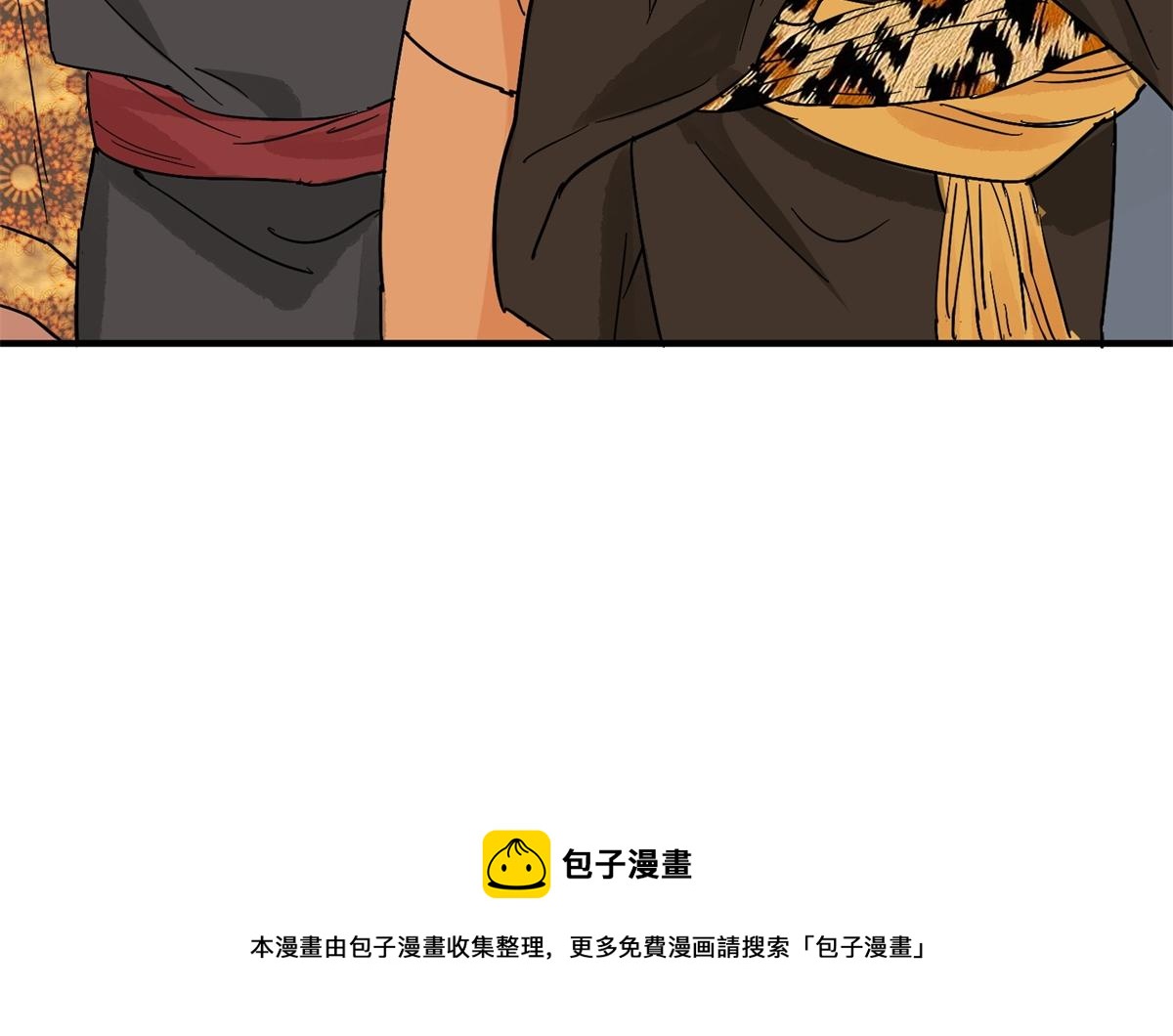 第147话 赌王之子（二十三）(1/2)-第149话