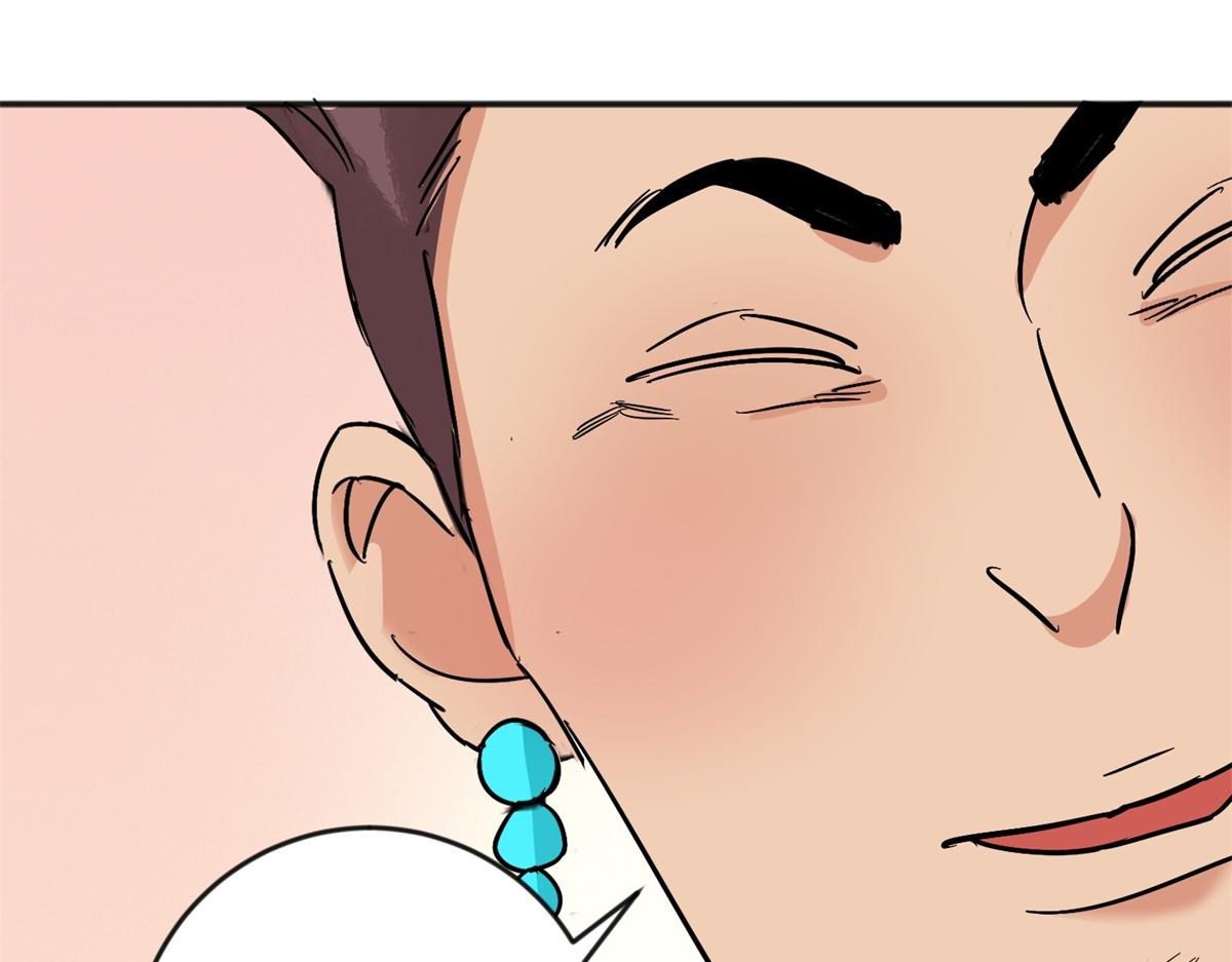 第147话 赌王之子（二十三）(1/2)-第149话