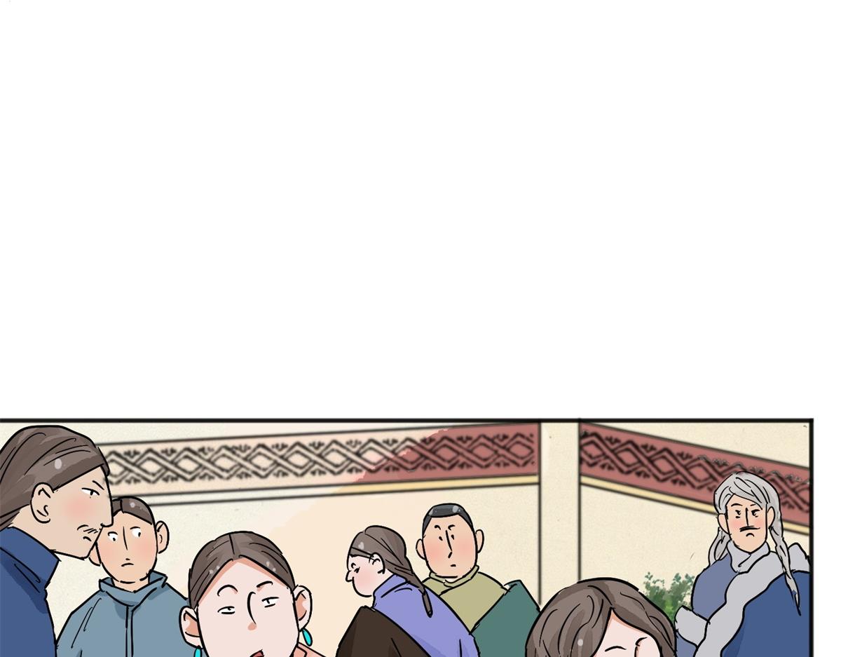 第147话 赌王之子（二十三）(1/2)-第149话