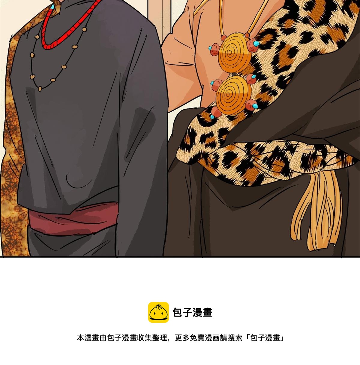 第147话 赌王之子（二十三）(1/2)-第149话