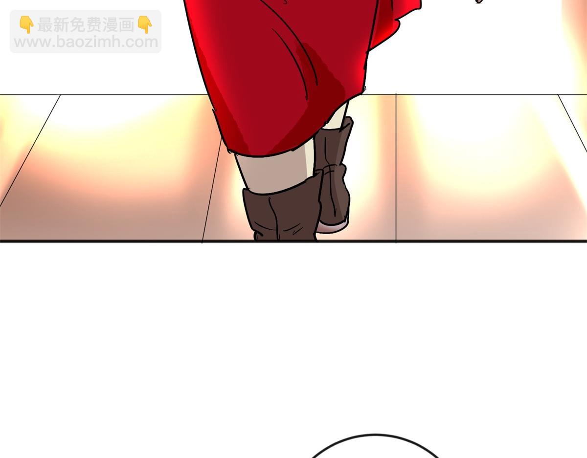 第147话 赌王之子（二十三）(1/2)-第149话