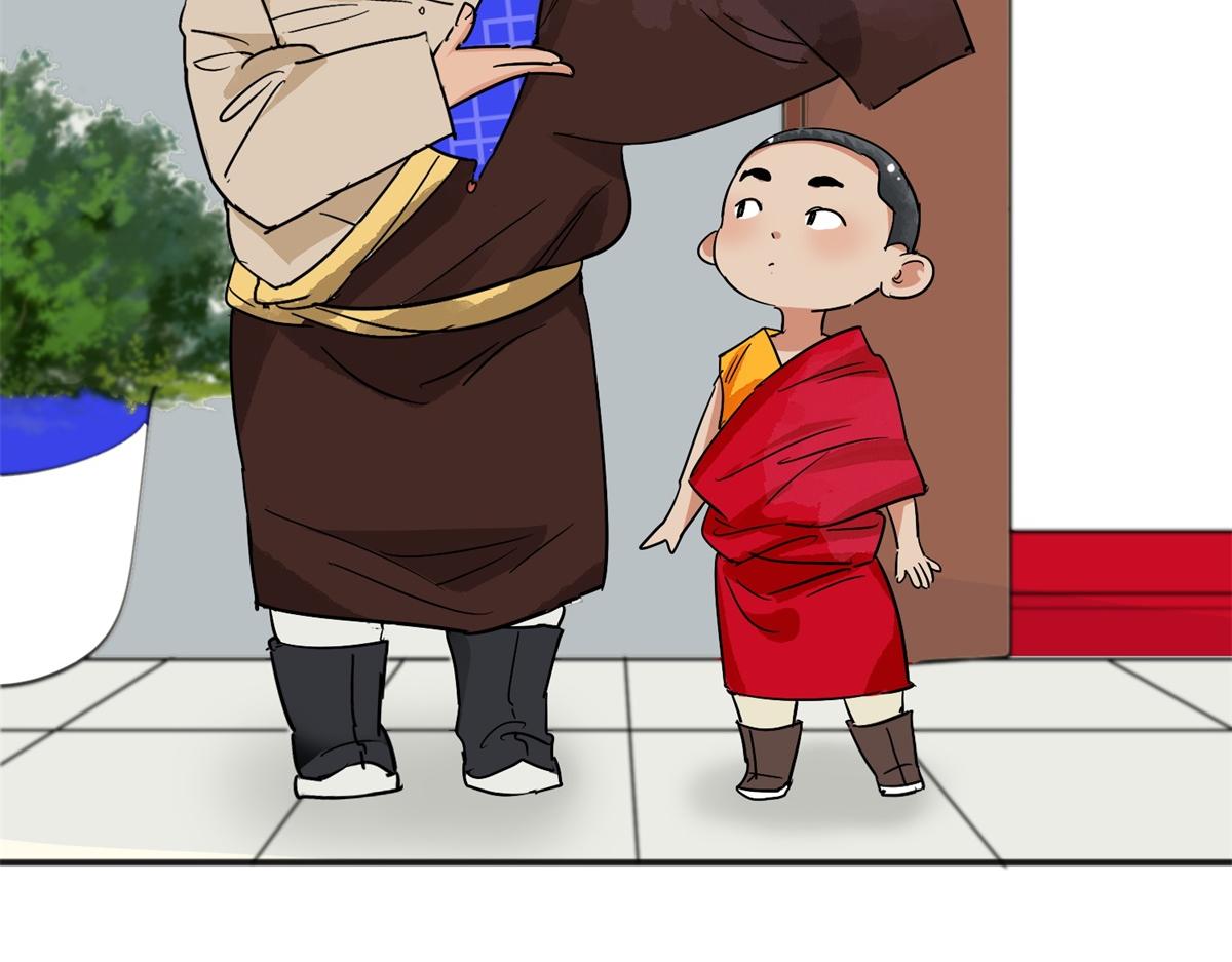 第147话 赌王之子（二十三）(1/2)-第149话