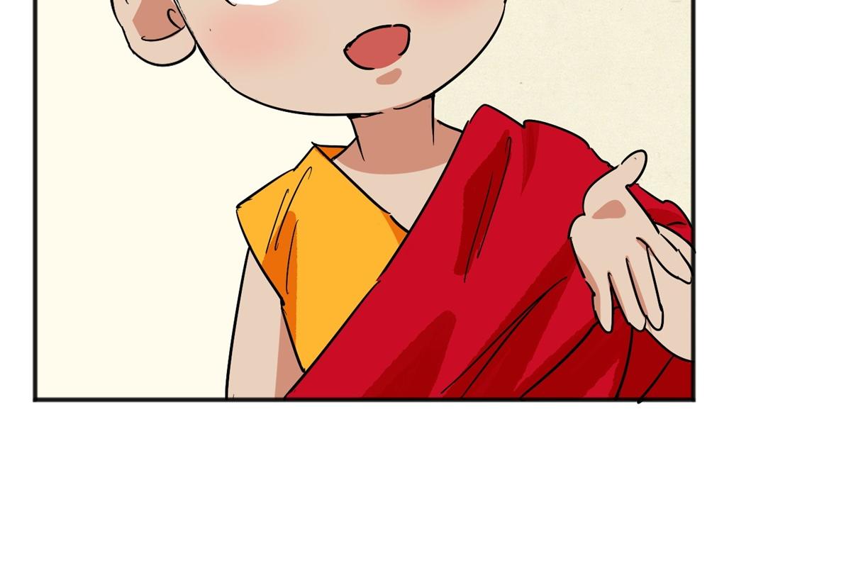 第147话 赌王之子（二十三）(1/2)-第149话