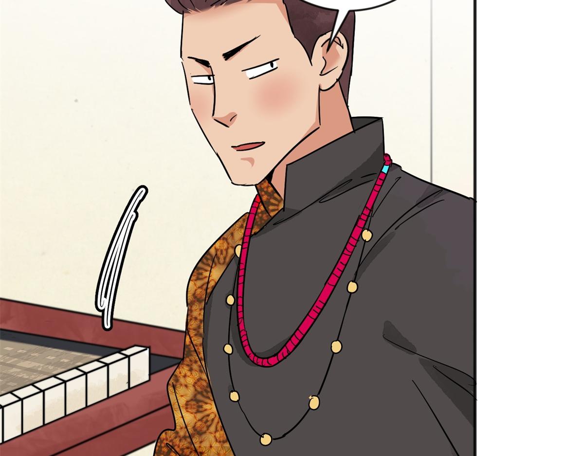 第149话 赌王之子（二十五）(1/2)-第151话